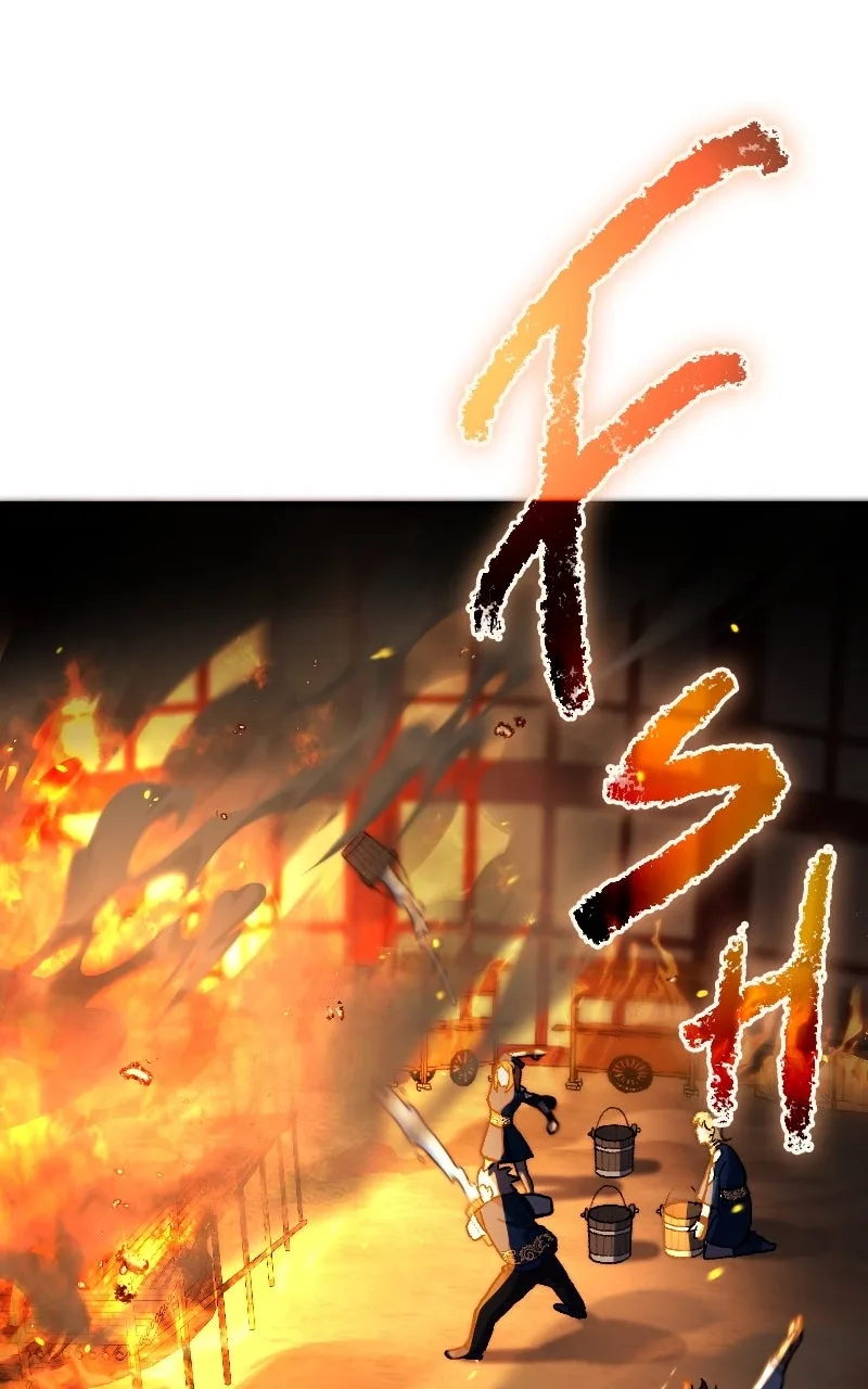 Red Aura Chapter 36 page 34