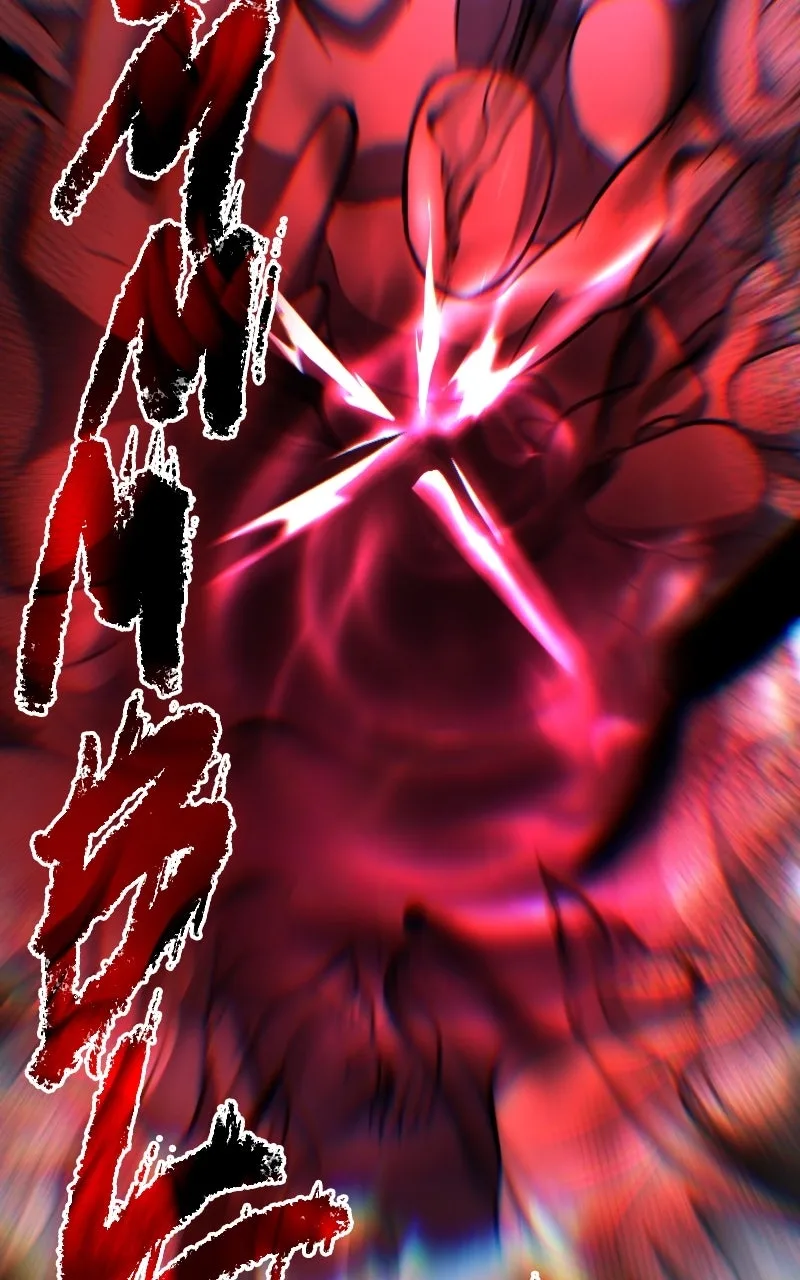Red Aura Chapter 36 page 83