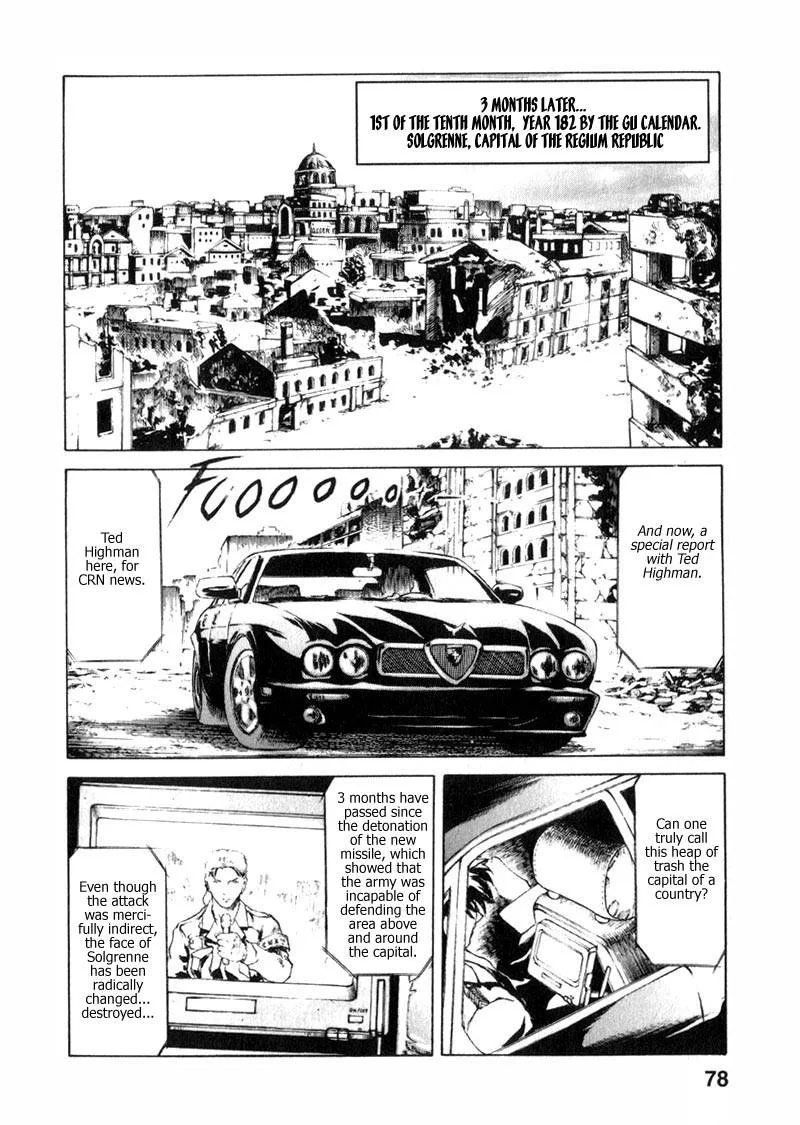 Red Eyes Chapter 1 page 73