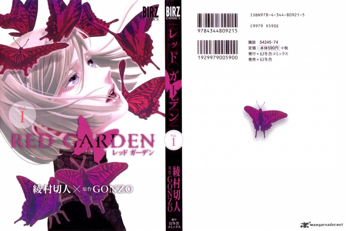 Red Garden Chapter 1 page 2