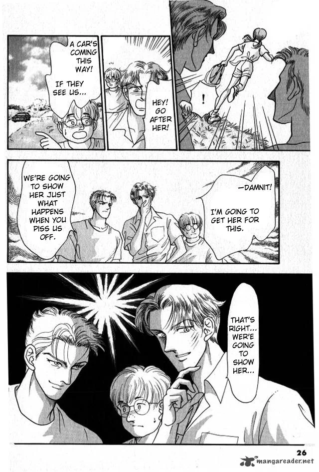 Red (KOBAYASHI Hiromi) Chapter 1 page 28