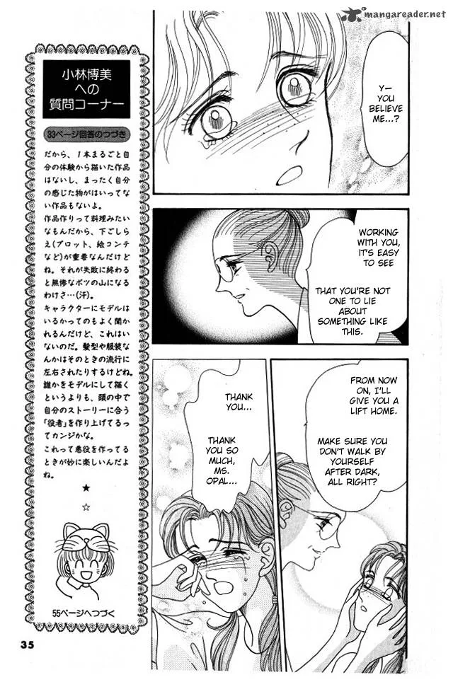 Red (KOBAYASHI Hiromi) Chapter 1 page 37