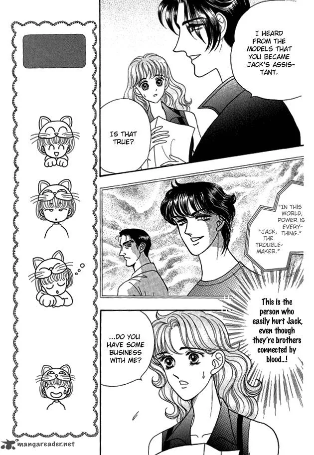 Red (KOBAYASHI Hiromi) Chapter 10 page 19