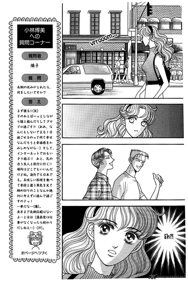Red (KOBAYASHI Hiromi) Chapter 12 page 20