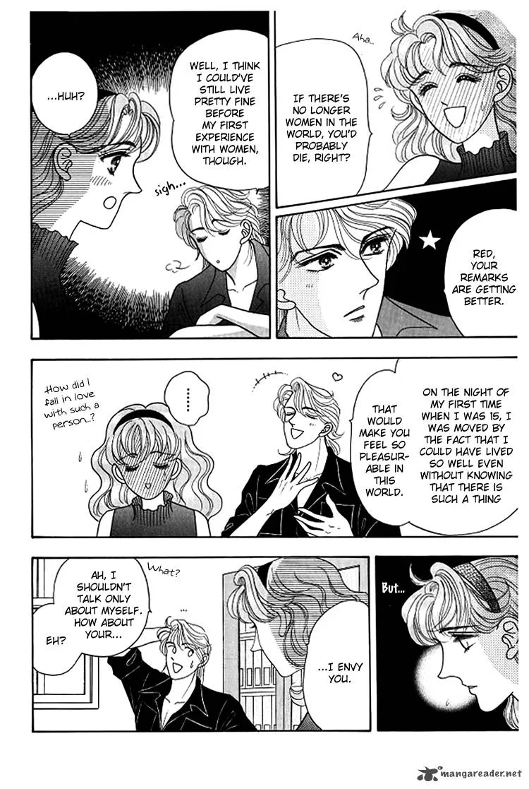 Red (KOBAYASHI Hiromi) Chapter 12 page 32