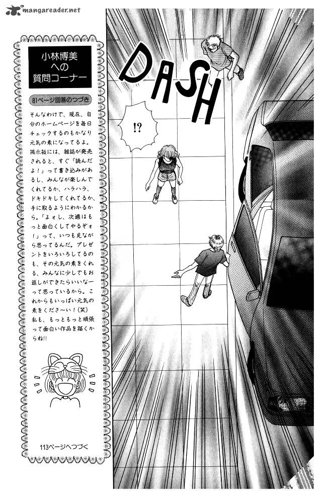 Red (KOBAYASHI Hiromi) Chapter 13 page 11