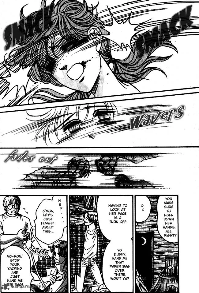 Red (KOBAYASHI Hiromi) Chapter 2 page 4