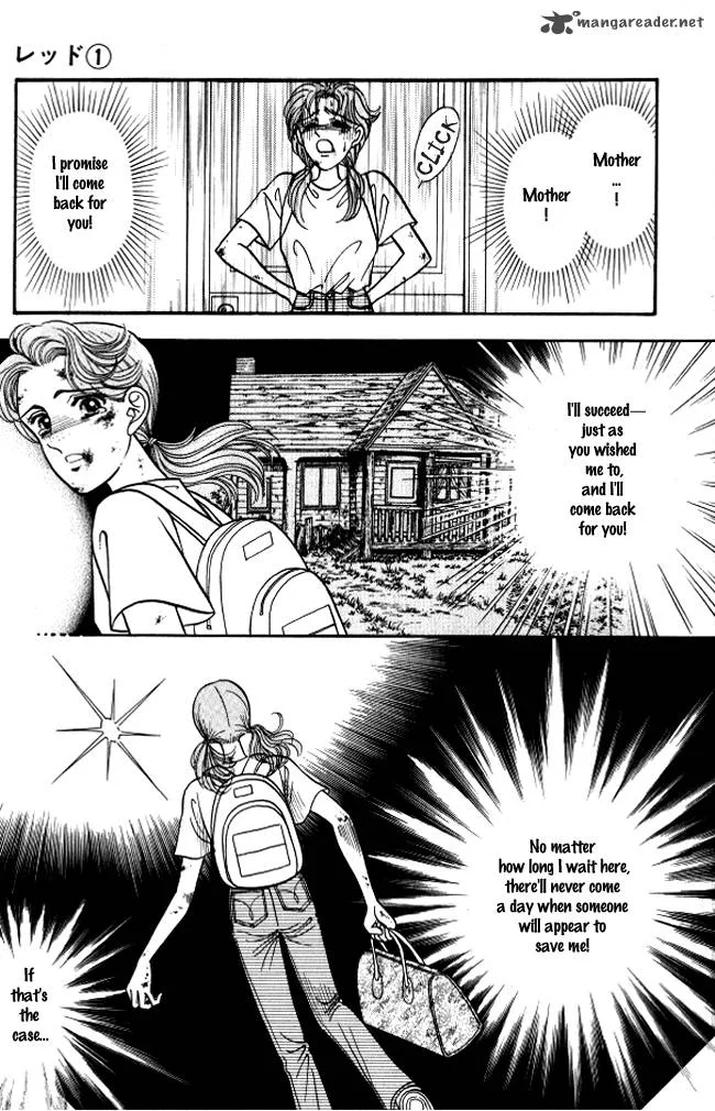 Red (KOBAYASHI Hiromi) Chapter 2 page 21