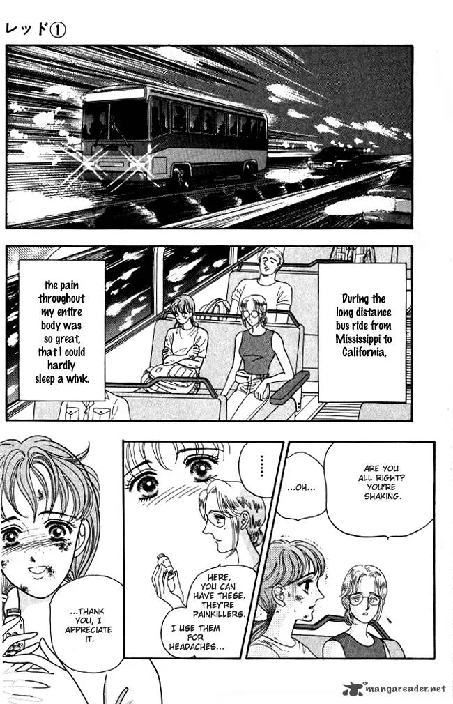 Red (KOBAYASHI Hiromi) Chapter 2 page 23