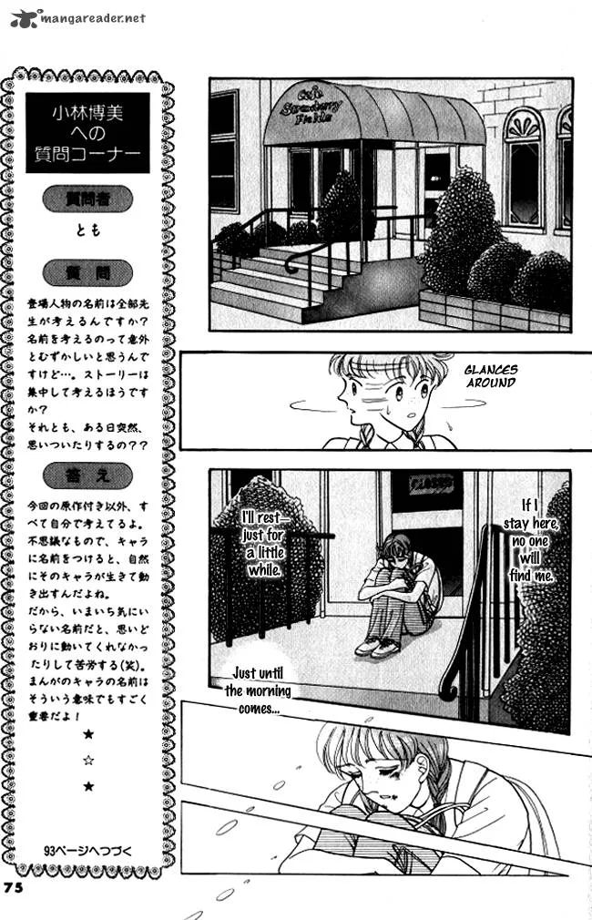 Red (KOBAYASHI Hiromi) Chapter 2 page 33
