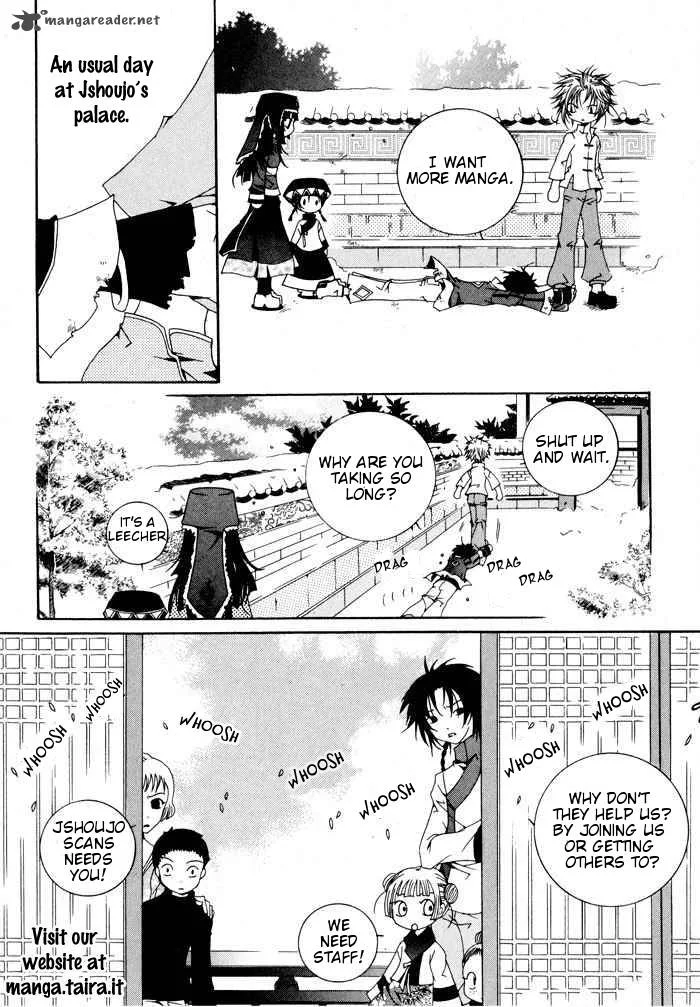 Red (KOBAYASHI Hiromi) Chapter 3 page 2