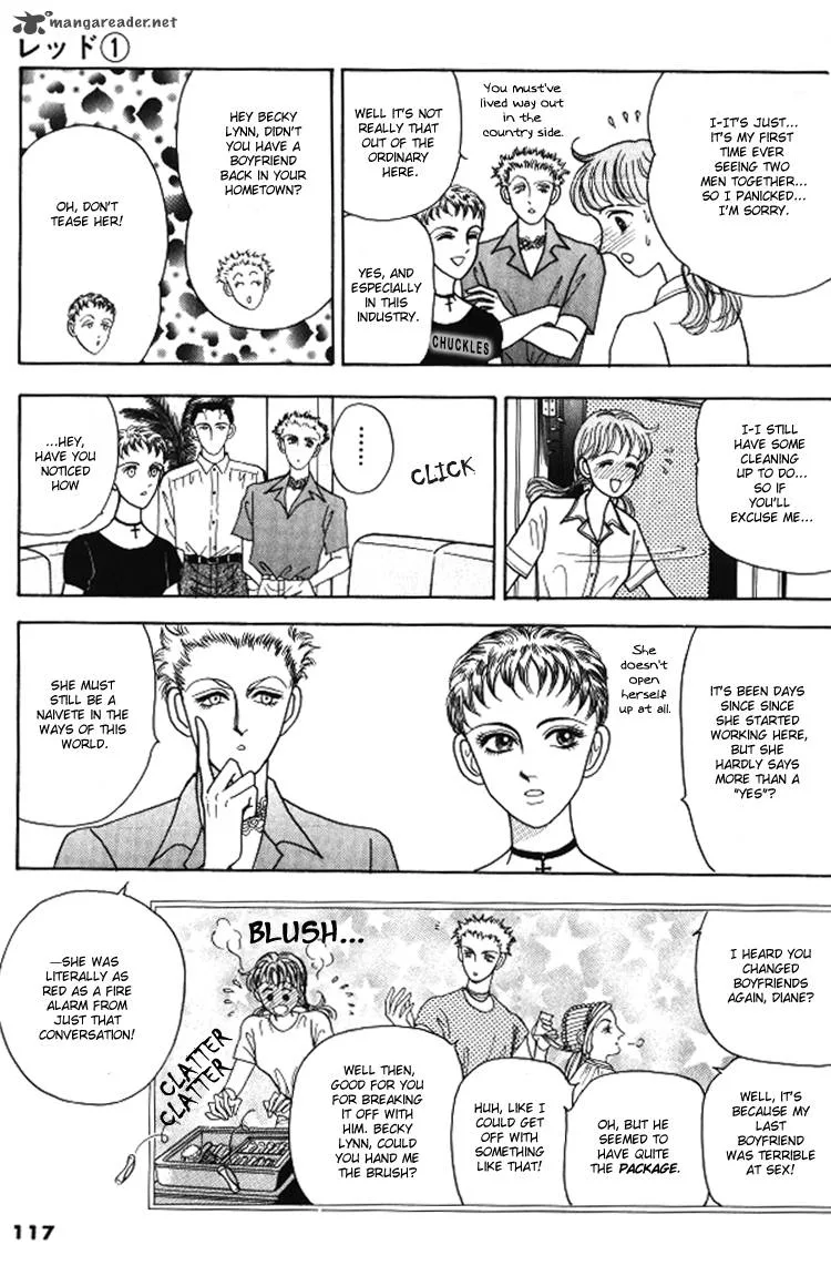 Red (KOBAYASHI Hiromi) Chapter 3 page 13