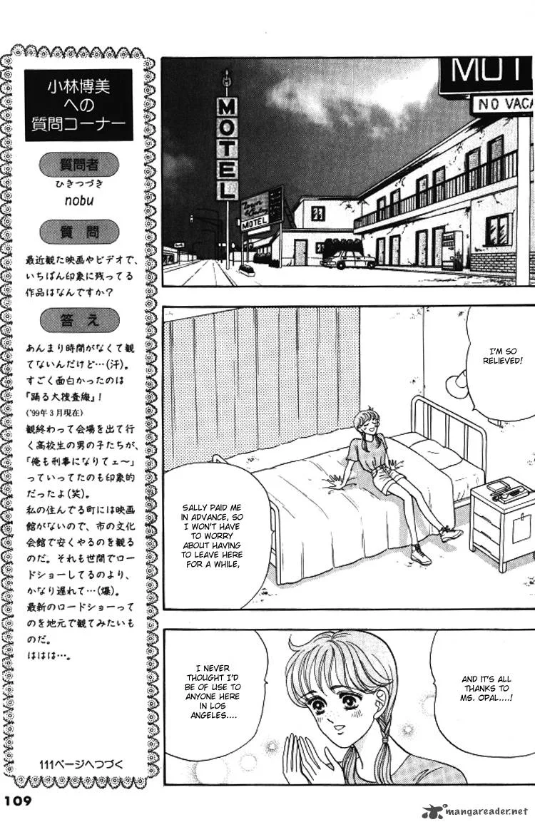 Red (KOBAYASHI Hiromi) Chapter 3 page 5