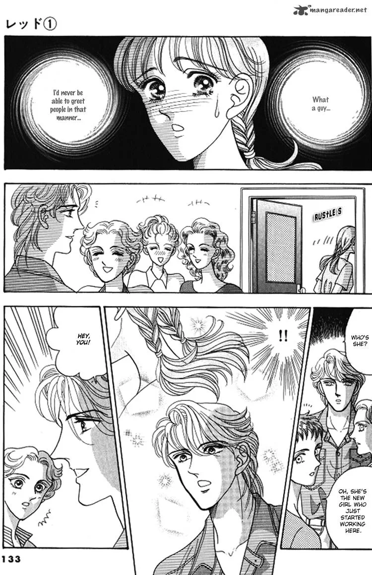 Red (KOBAYASHI Hiromi) Chapter 3 page 29