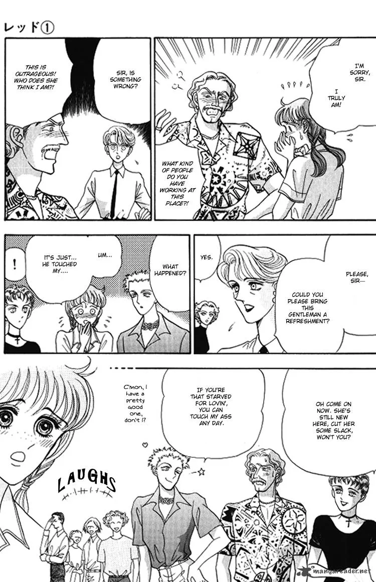 Red (KOBAYASHI Hiromi) Chapter 3 page 17