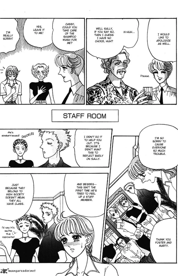 Red (KOBAYASHI Hiromi) Chapter 3 page 18