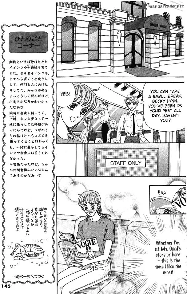 Red (KOBAYASHI Hiromi) Chapter 4 page 12