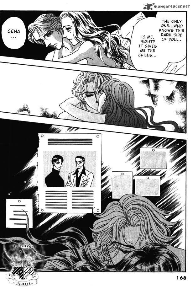 Red (KOBAYASHI Hiromi) Chapter 4 page 35