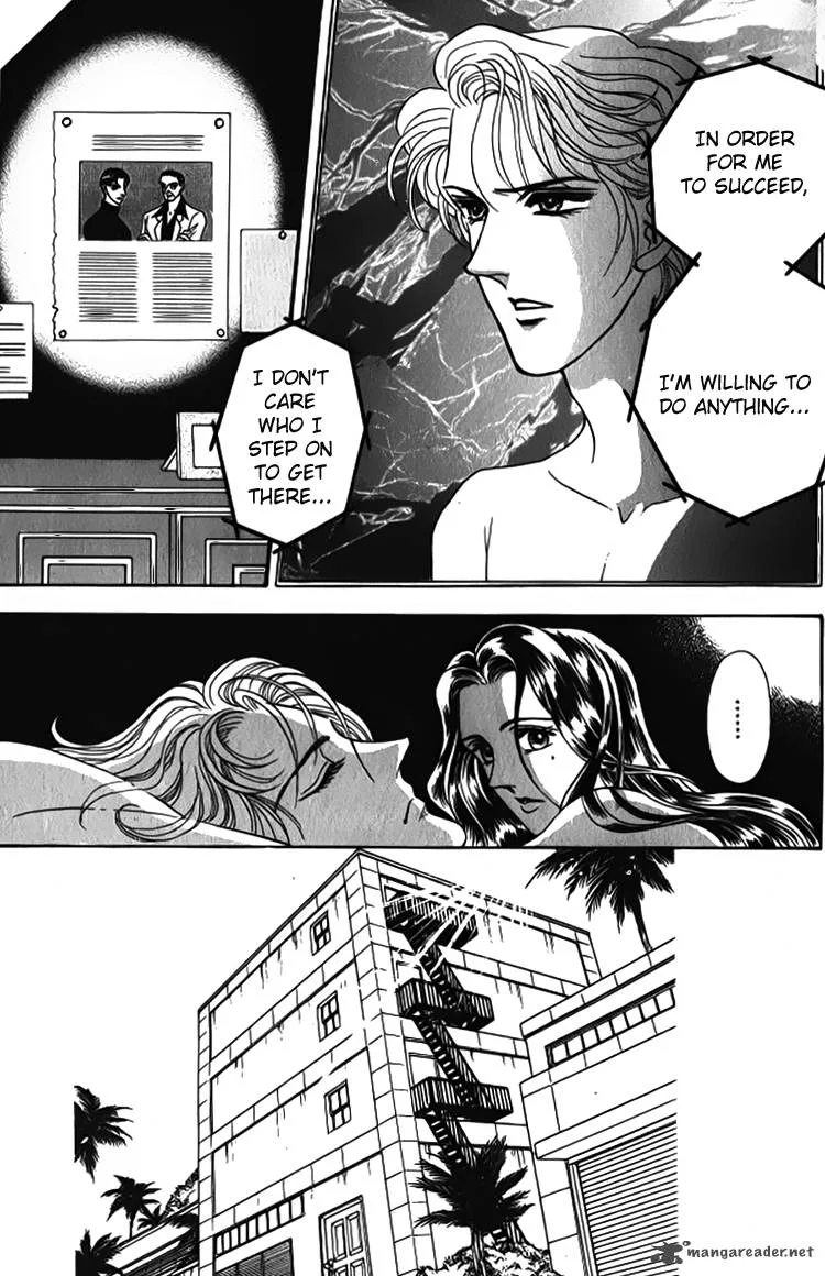 Red (KOBAYASHI Hiromi) Chapter 5 page 4