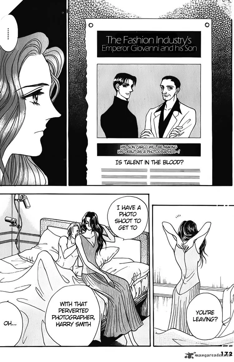 Red (KOBAYASHI Hiromi) Chapter 5 page 6