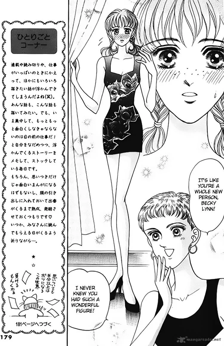 Red (KOBAYASHI Hiromi) Chapter 5 page 13