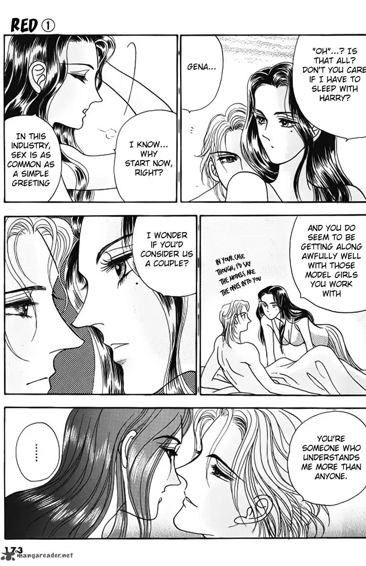 Red (KOBAYASHI Hiromi) Chapter 5 page 7
