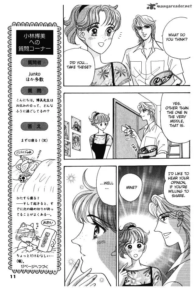Red (KOBAYASHI Hiromi) Chapter 6 page 15