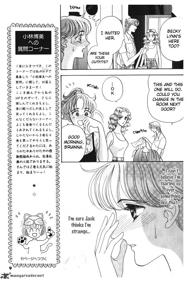 Red (KOBAYASHI Hiromi) Chapter 6 page 13