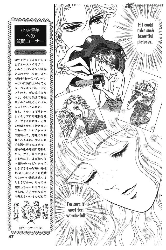 Red (KOBAYASHI Hiromi) Chapter 6 page 51