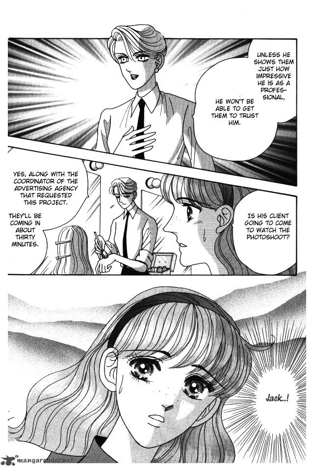 Red (KOBAYASHI Hiromi) Chapter 6 page 56