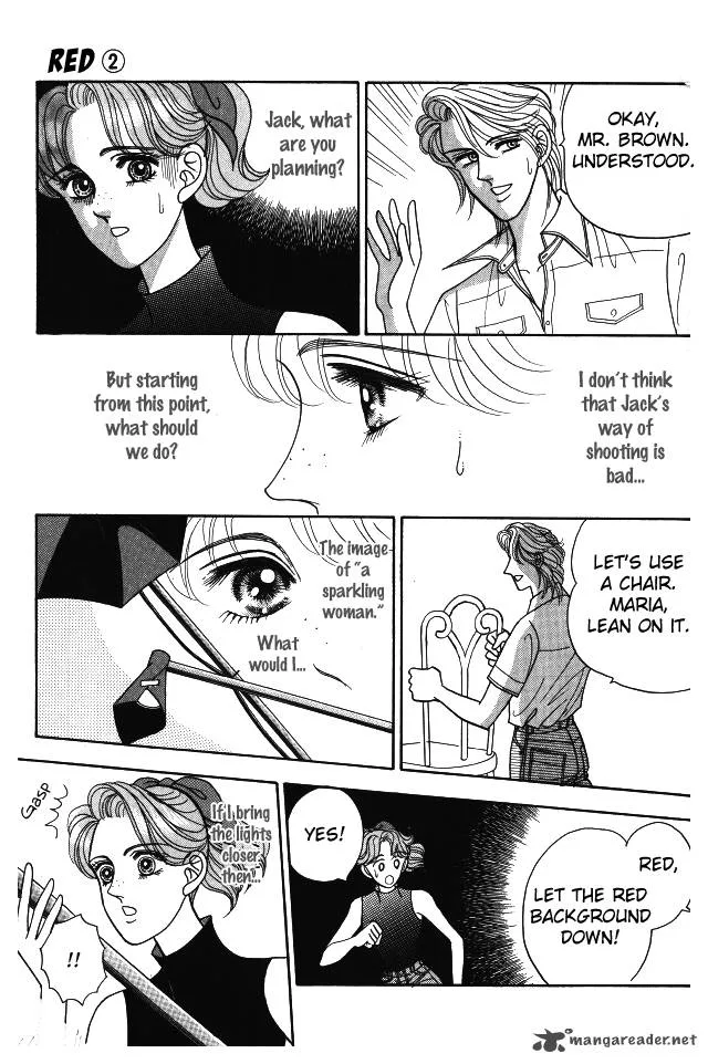 Red (KOBAYASHI Hiromi) Chapter 7 page 16