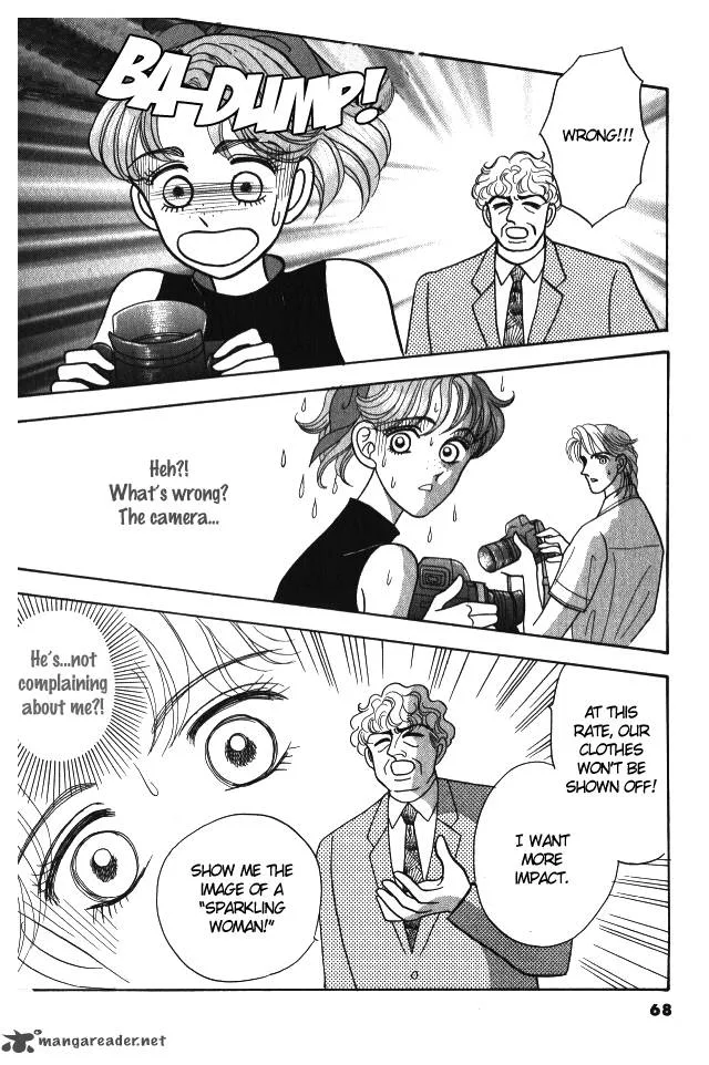 Red (KOBAYASHI Hiromi) Chapter 7 page 15