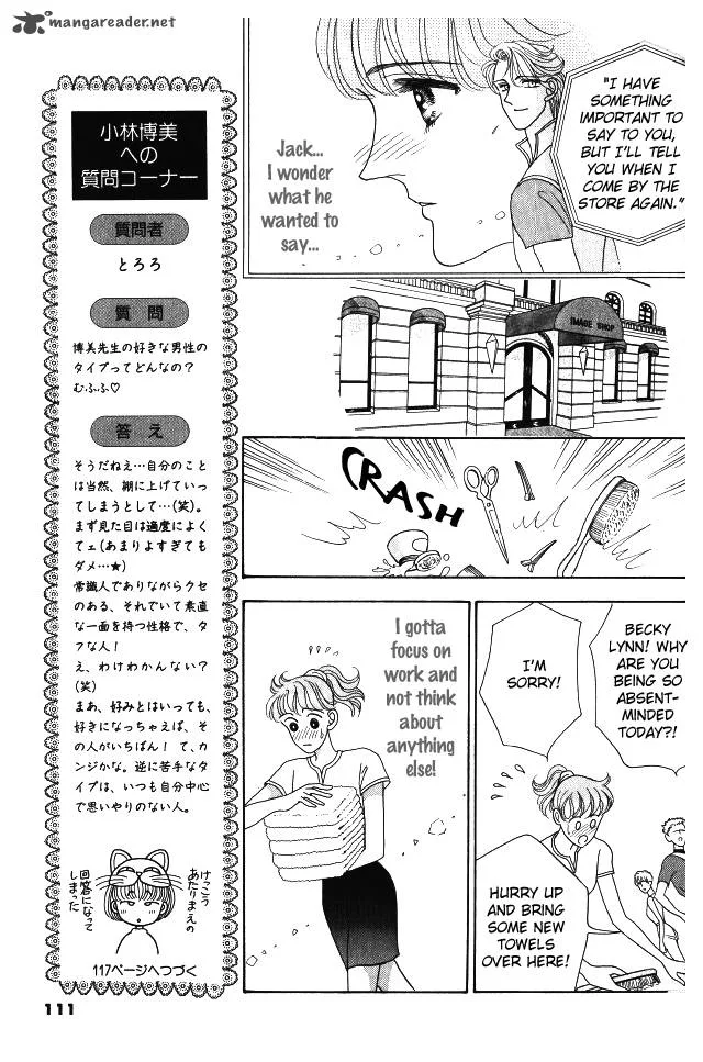 Red (KOBAYASHI Hiromi) Chapter 8 page 22