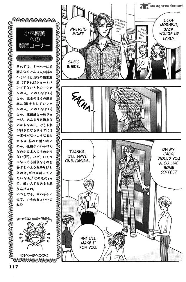 Red (KOBAYASHI Hiromi) Chapter 8 page 28