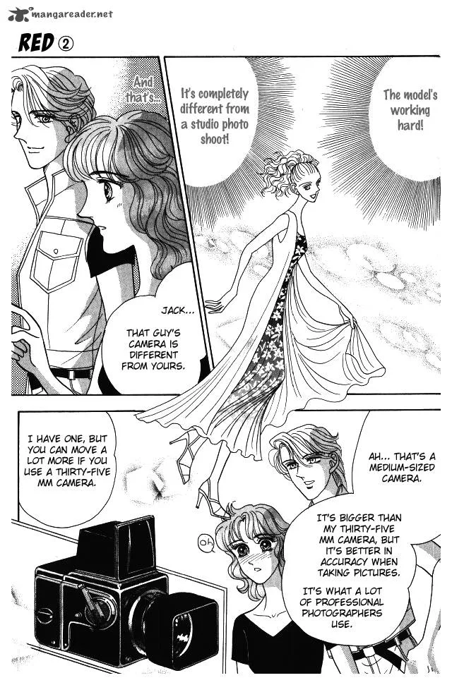 Red (KOBAYASHI Hiromi) Chapter 8 page 12