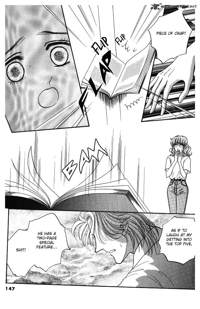 Red (KOBAYASHI Hiromi) Chapter 9 page 22