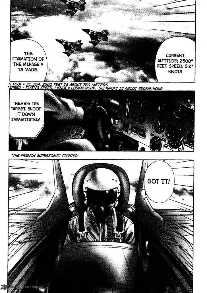 Red Prowling Devil Chapter 1 page 6