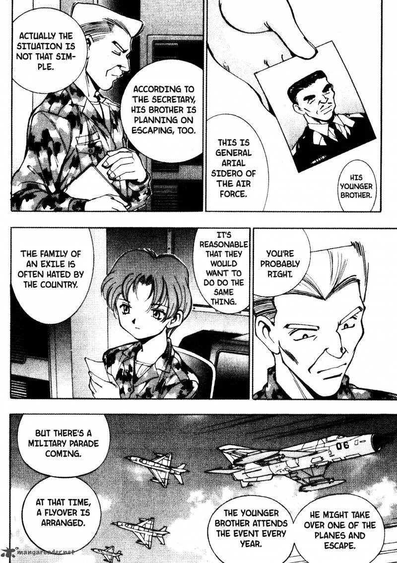 Red Prowling Devil Chapter 3 page 5