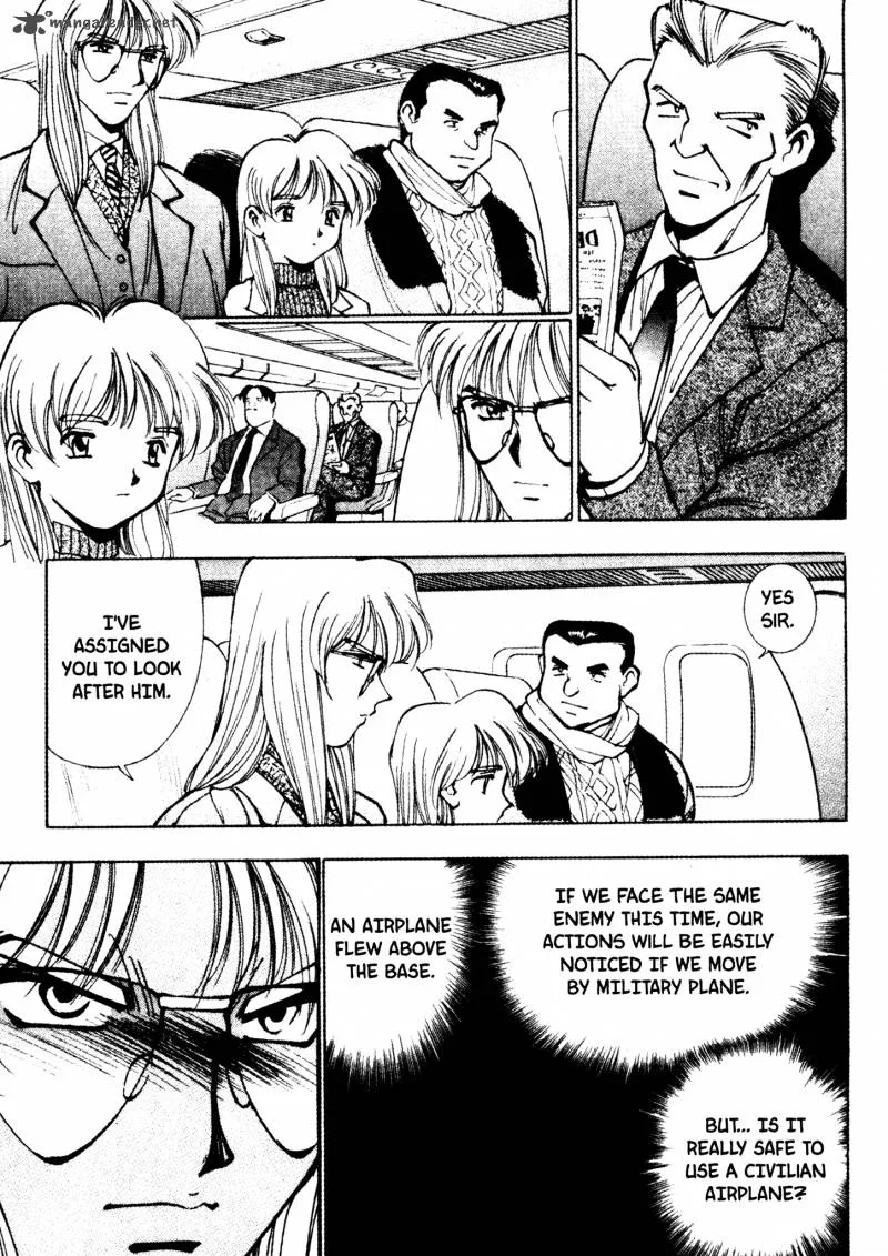 Red Prowling Devil Chapter 6 page 8