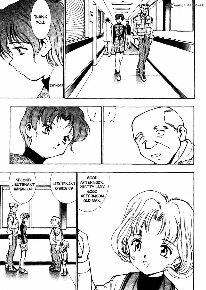 Red Prowling Devil Chapter 7 page 8