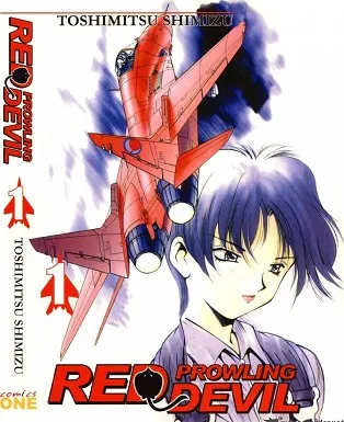 Red Prowling Devil cover