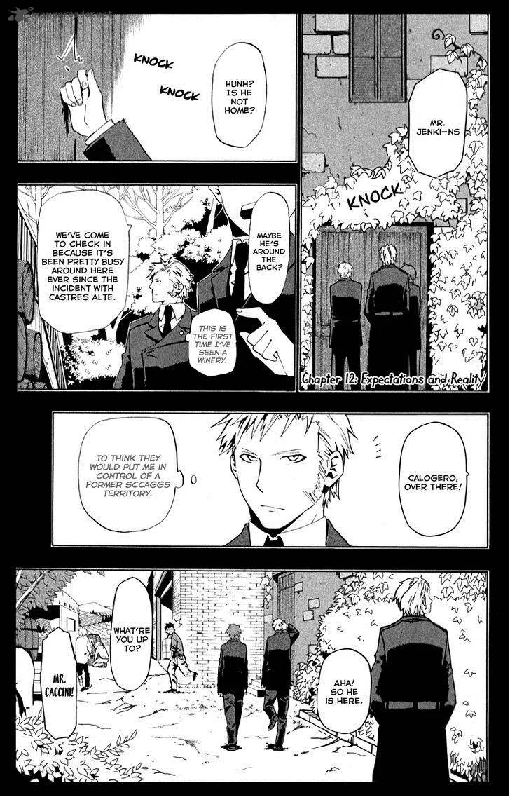 Red Raven Chapter 12 page 2