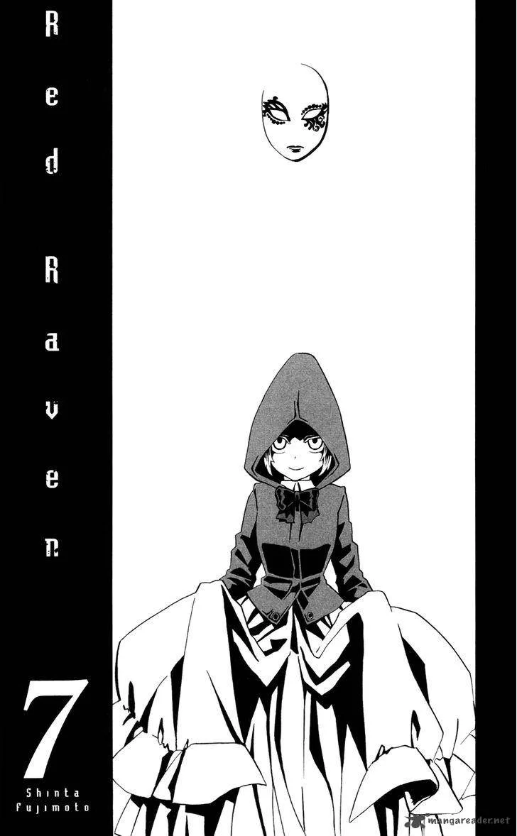 Red Raven Chapter 32 page 5
