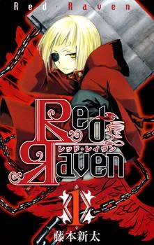 Red Raven cover