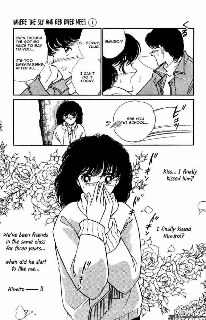 Red River Chapter 1 page 5