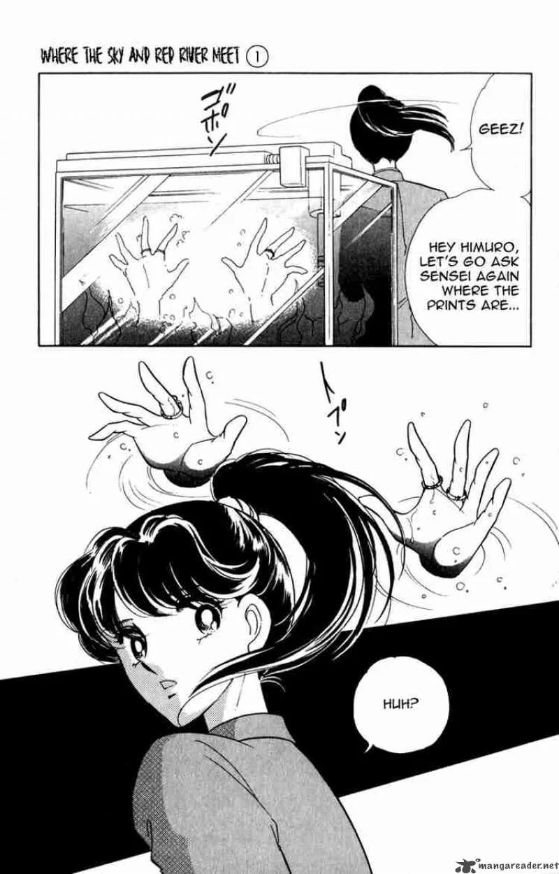 Red River Chapter 1 page 15