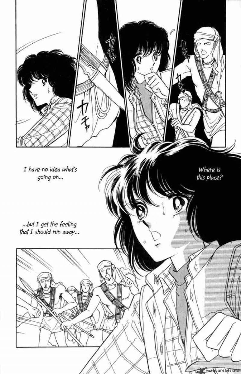 Red River Chapter 2 page 5