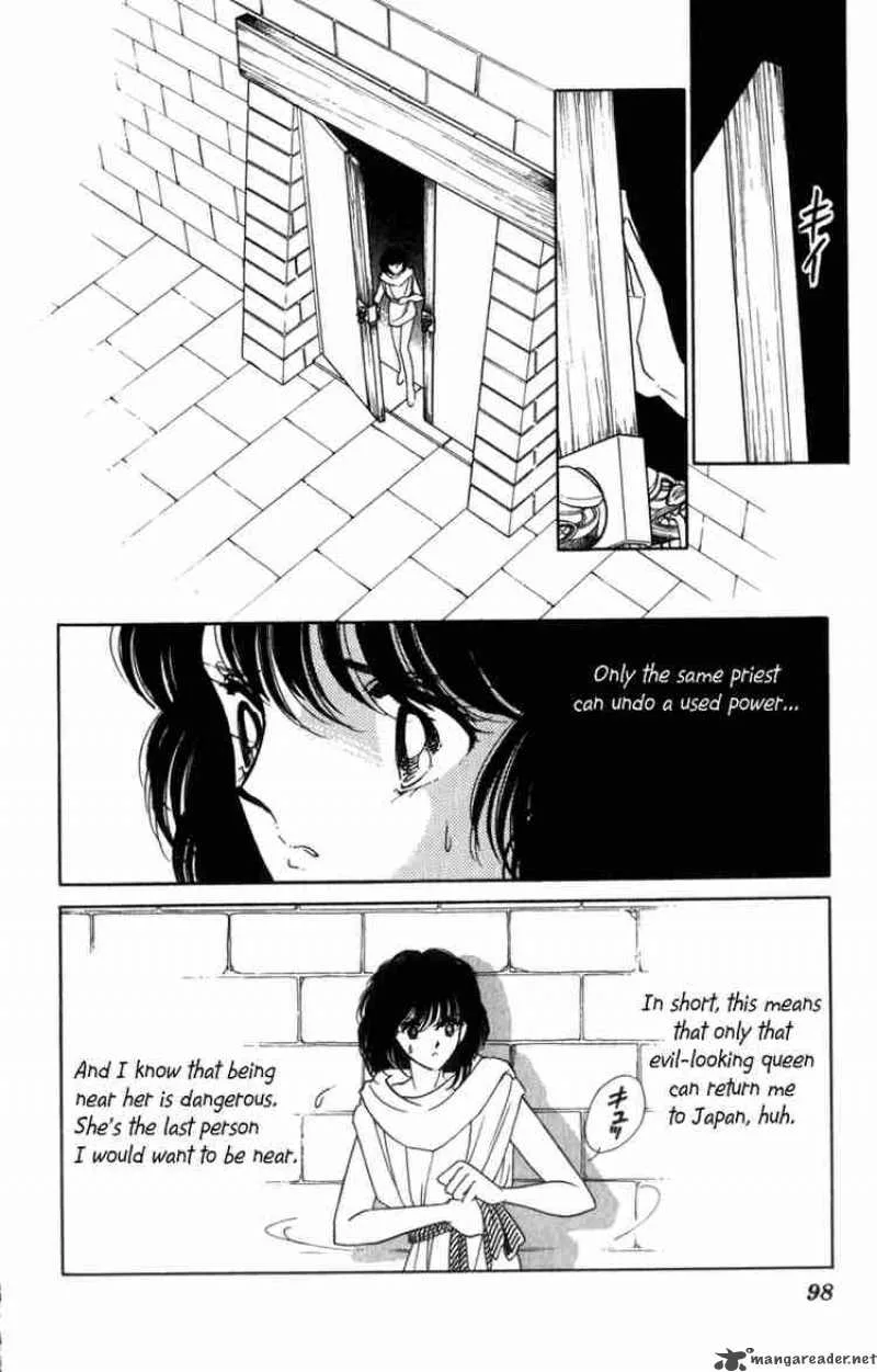 Red River Chapter 2 page 54