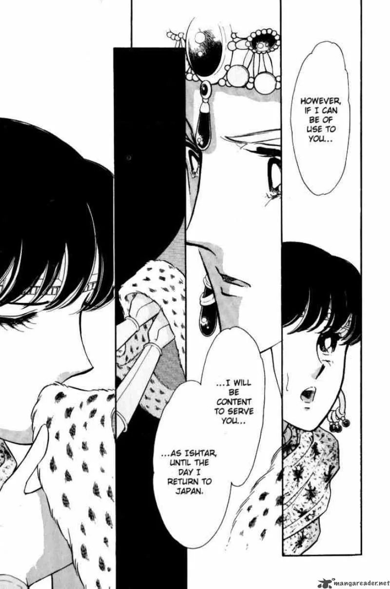 Red River Chapter 32 page 26
