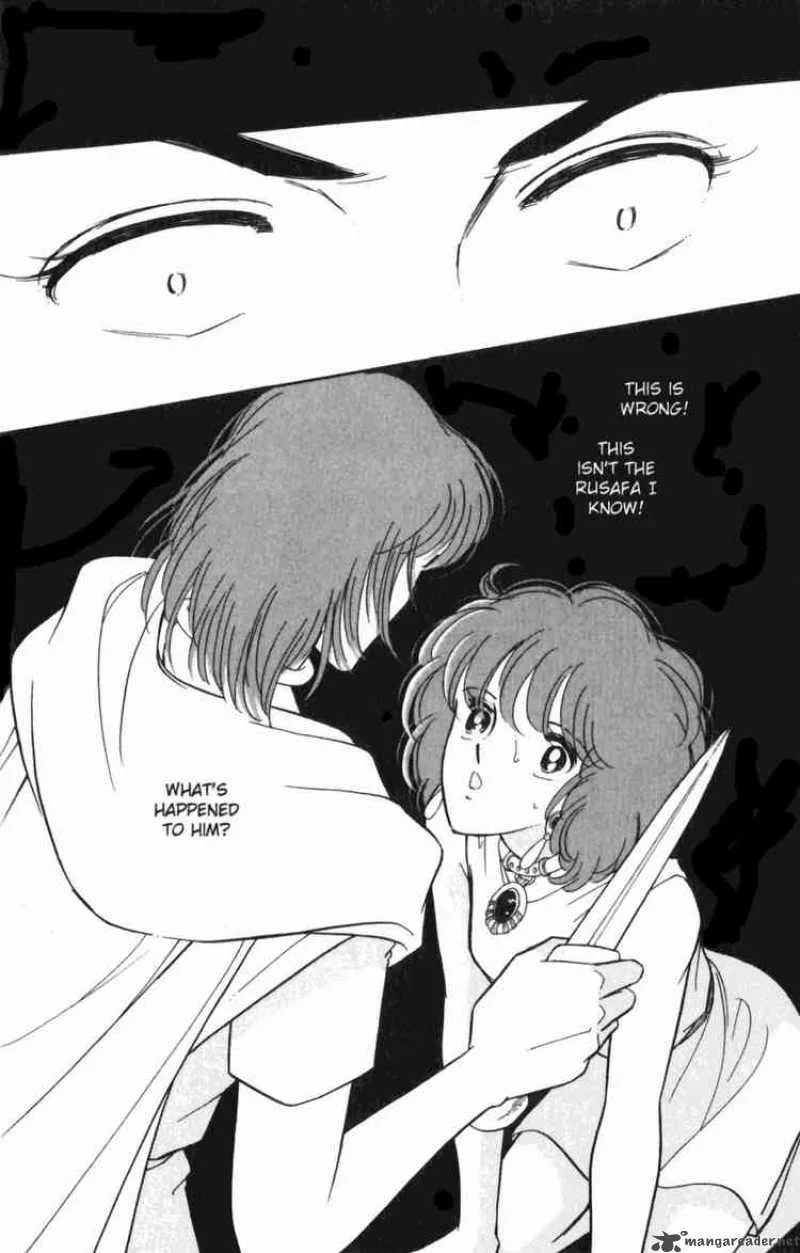 Red River Chapter 43 page 1